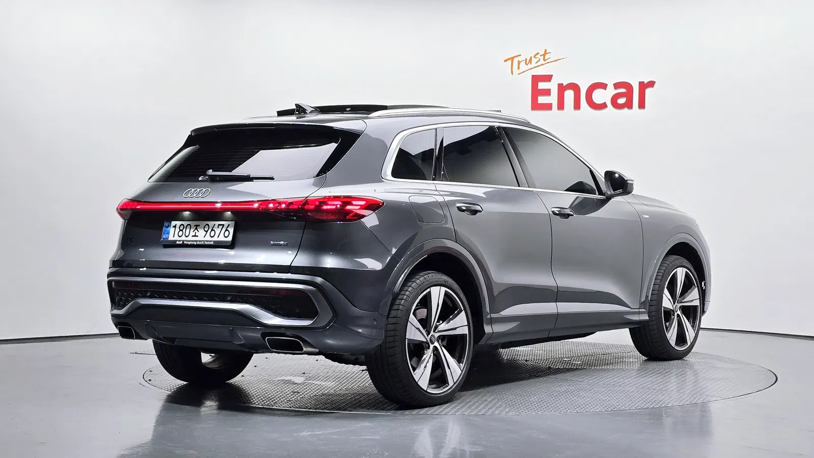 Audi Q5 (80A) 40 TFSI Quattro S Line 2025 — photo 1 sur 31