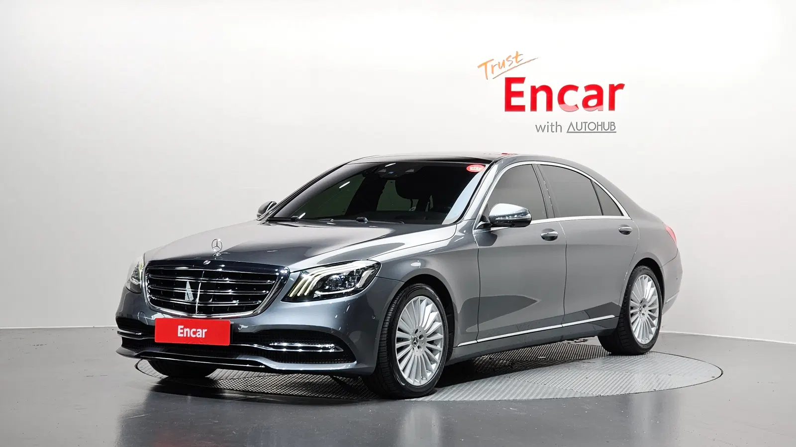 Mercedes-Benz Classe S S350L (W222) 2020 — photo 1 sur 31