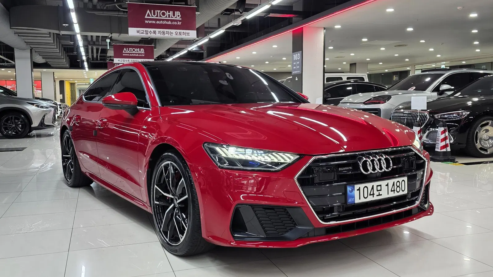 Audi A7 (4K) 55 TFSI Quattro Premium 2021 — photo 1 sur 26