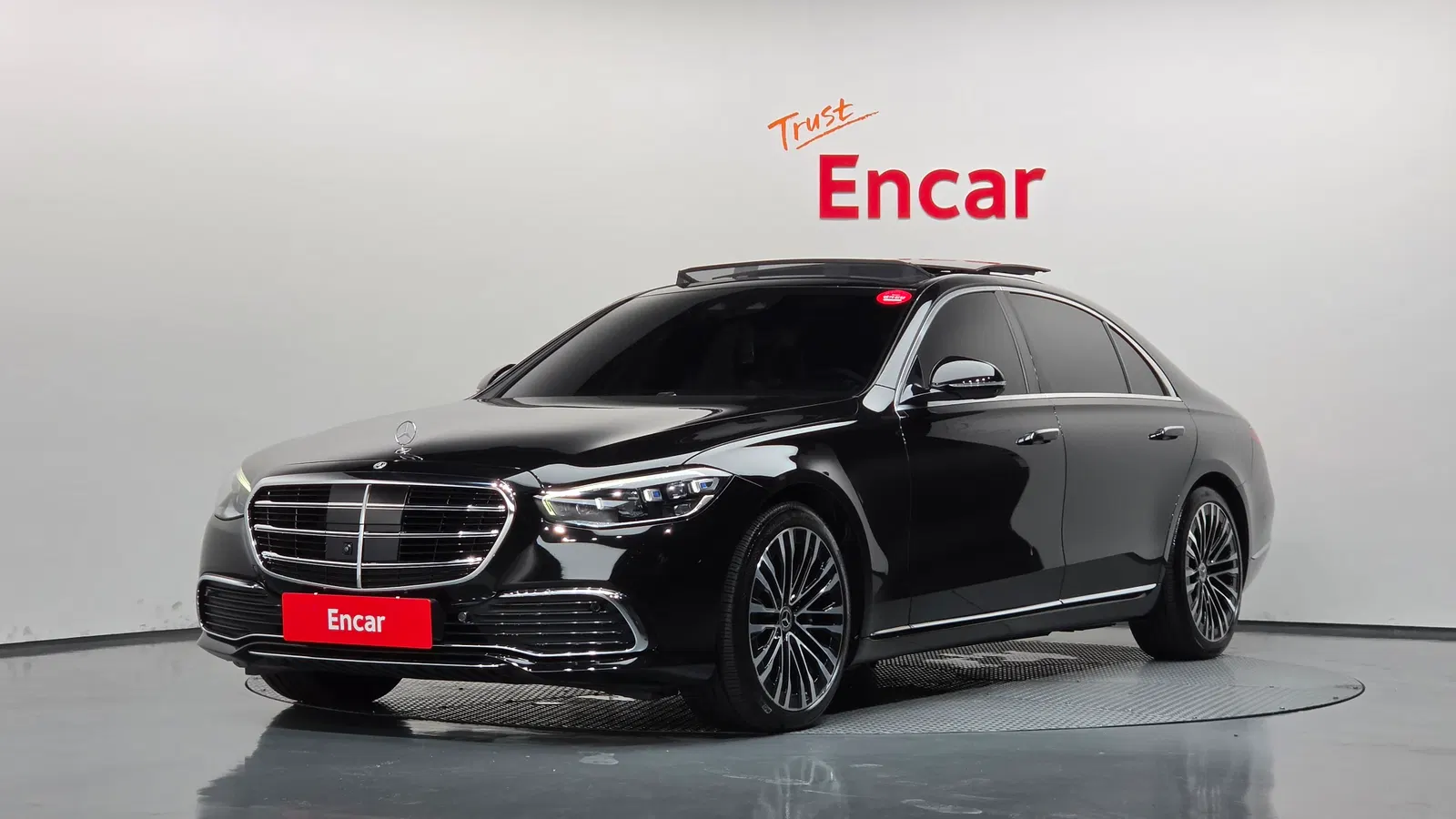 Mercedes-Benz Classe S S450L 4MATIC (W223) 2022 — photo 1 sur 41