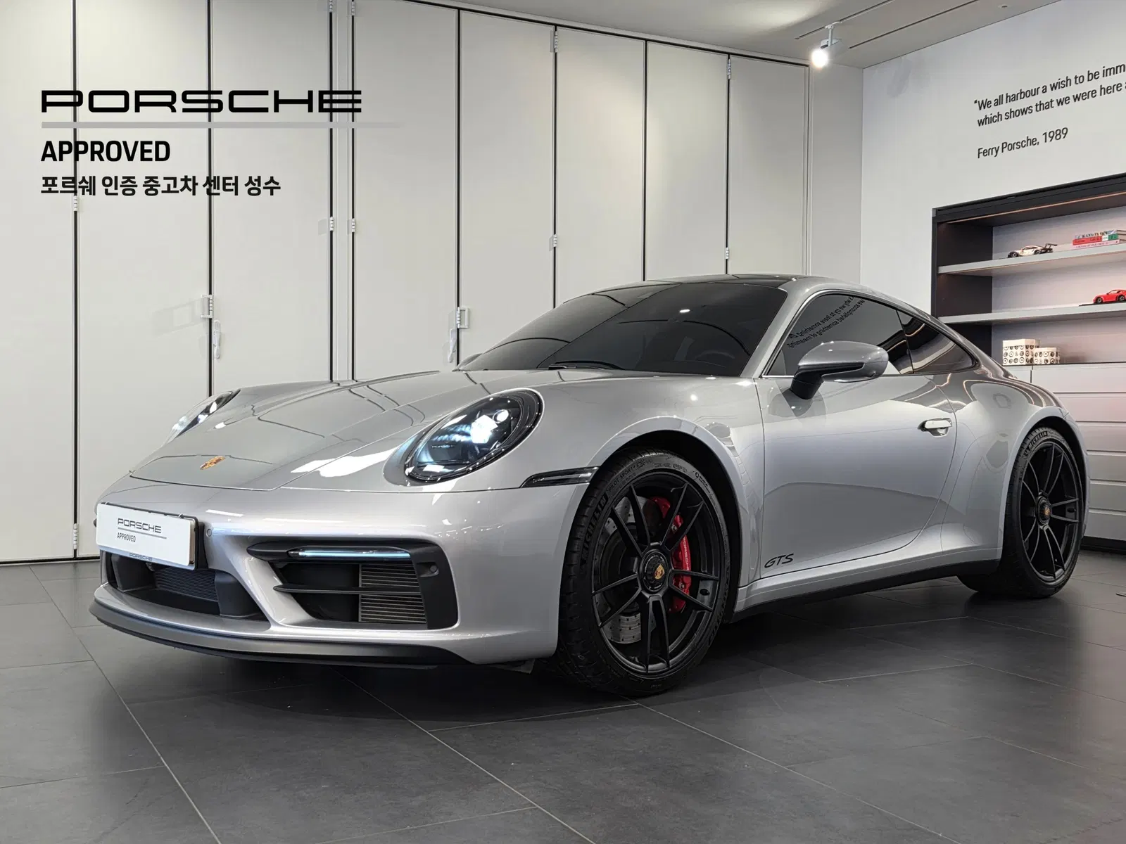 Porsche 911 (992) Carrera 4 GTS 2023 — photo 1 sur 24