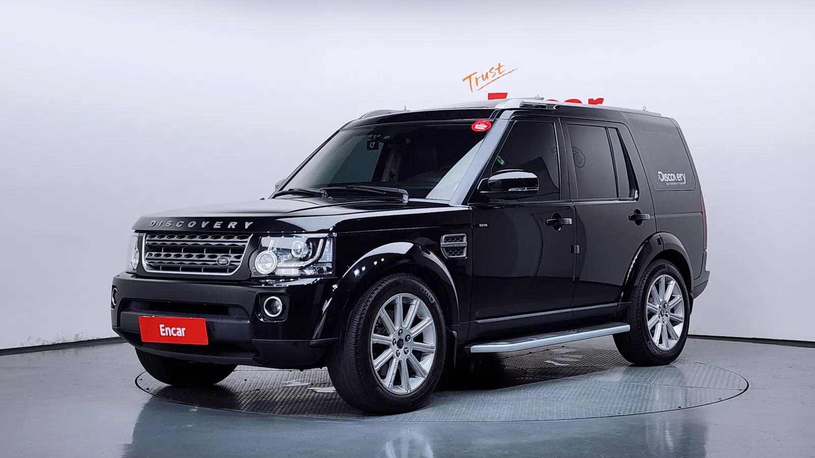 Land Rover Discovery 4 3.0 SDV6 SE 2015 — photo 1 sur 20