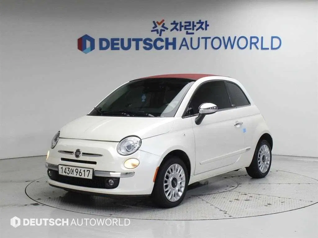 Fiat 500C 1.4 2015 — photo 1 sur 25