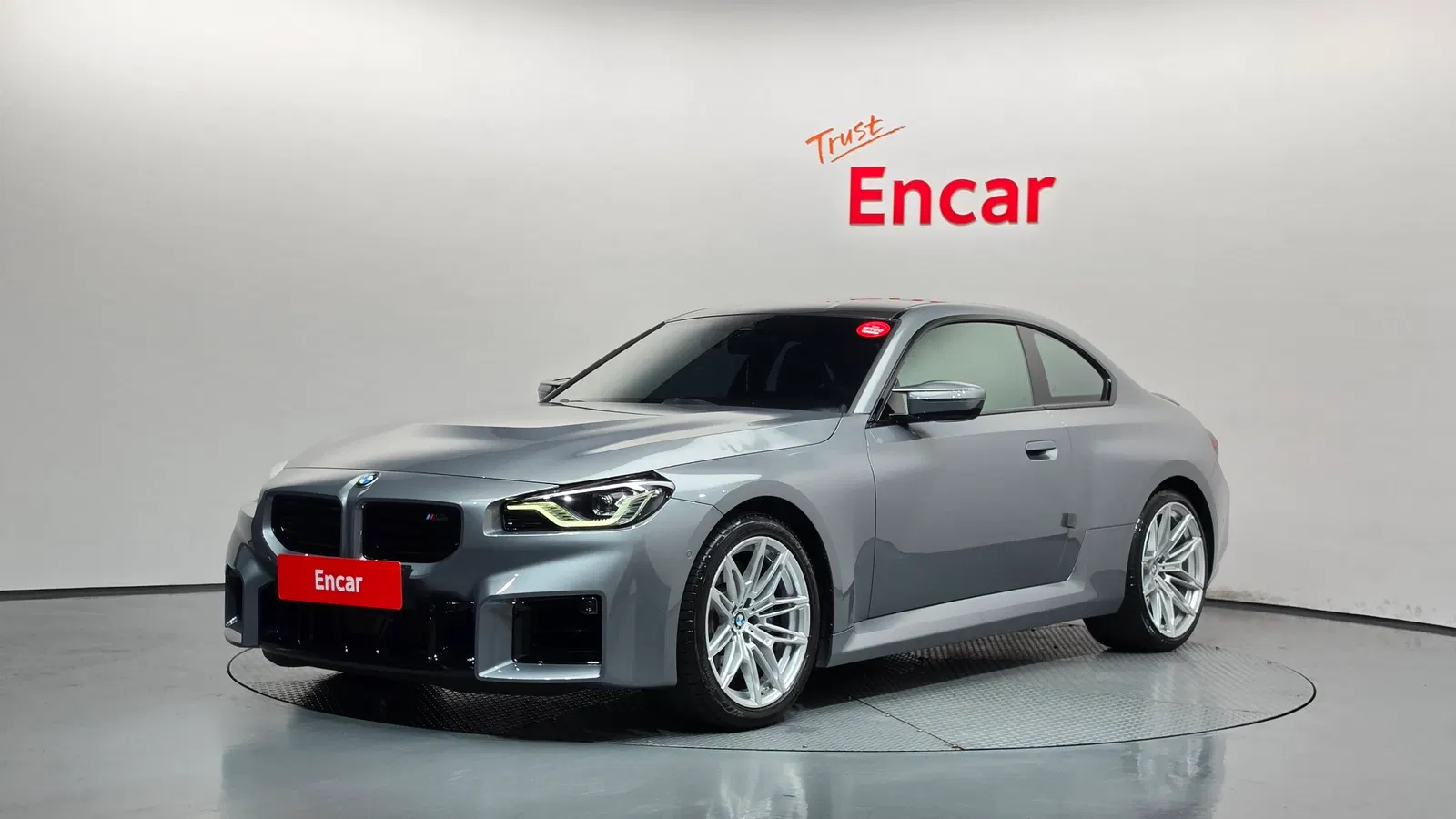 BMW M2 (G87) M2 Coupé 2025 — photo 1 sur 32