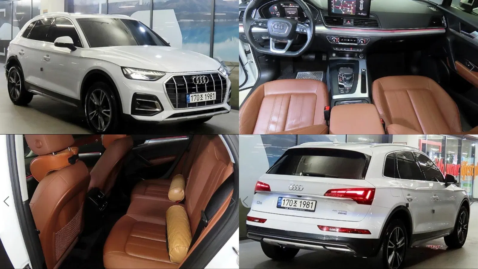 Audi Q5 (FY) 45 TFSI Quattro 2022 — photo 1 sur 26