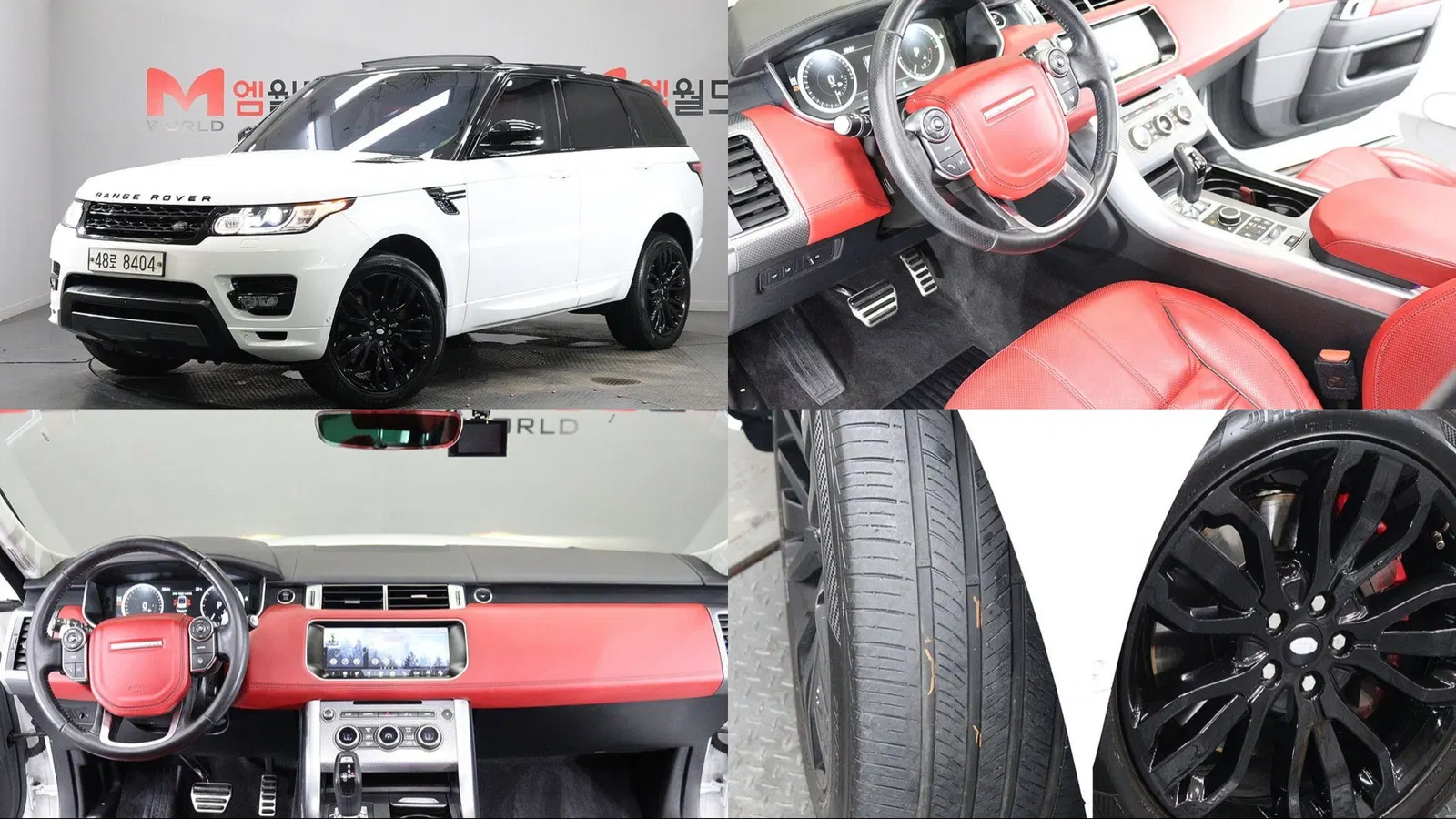 Land Rover Range Rover Sport 2e génération 3.0 SDV6 AB Dynamic 2017 — photo 1 sur 26