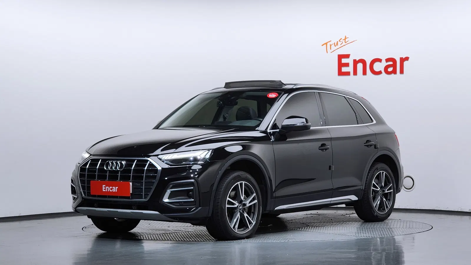 Audi Q5 (FY) 45 TFSI Quattro 2021 — photo 1 sur 33