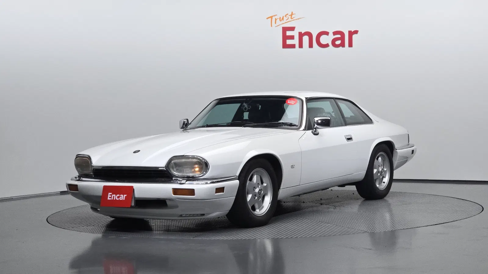 Jaguar XJS Coupé 1994 — photo 1 sur 20