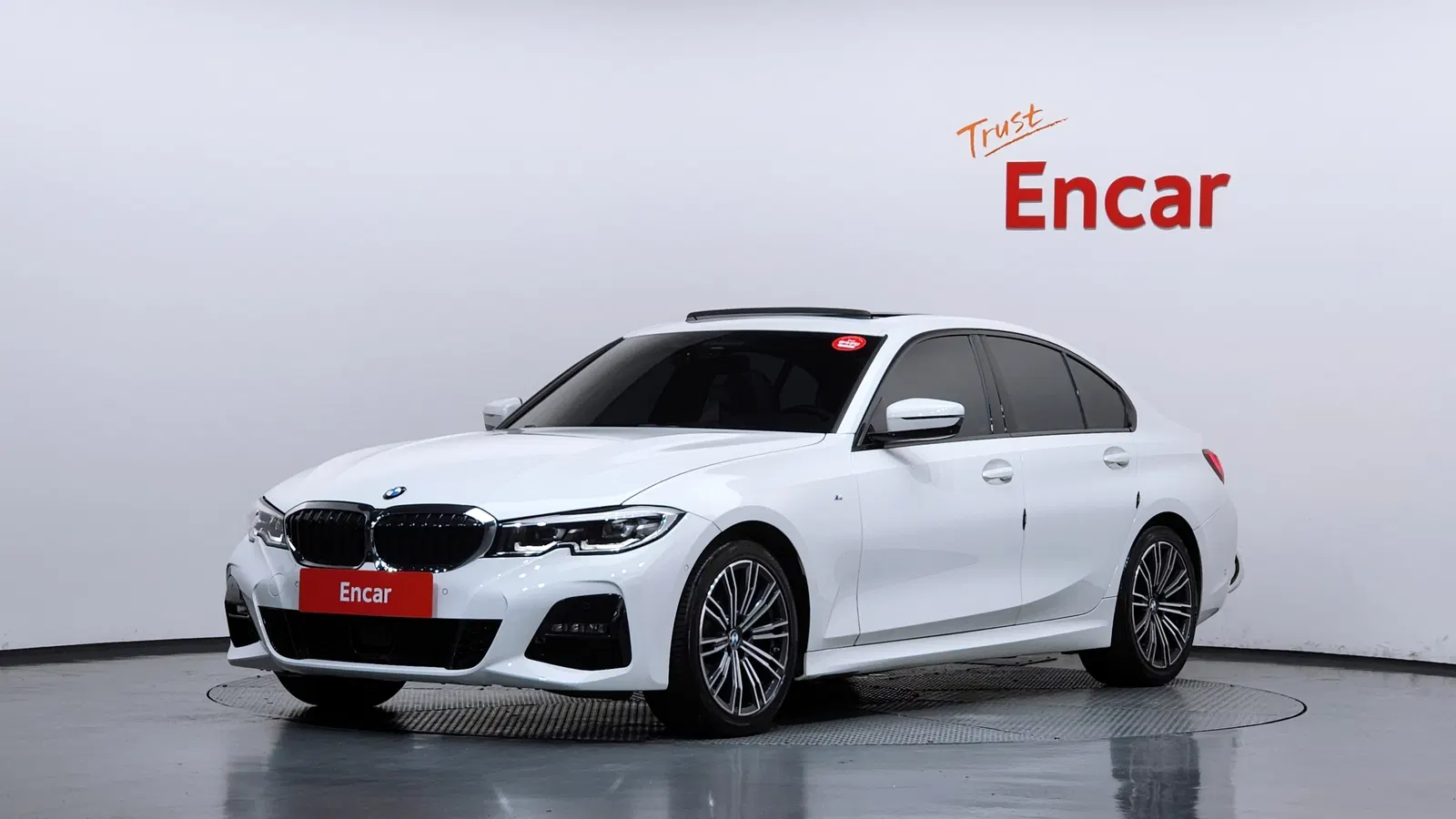 BMW Série 3 (G20) 320i M Sport 2021 — photo 1 sur 33