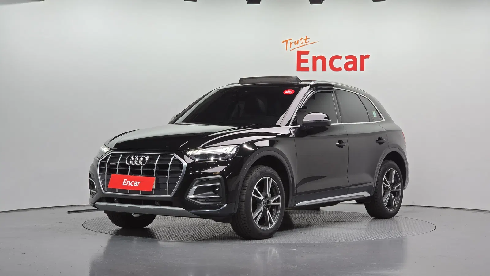 Audi Q5 (FY) 40 TDI Quattro 2021 — photo 1 sur 31
