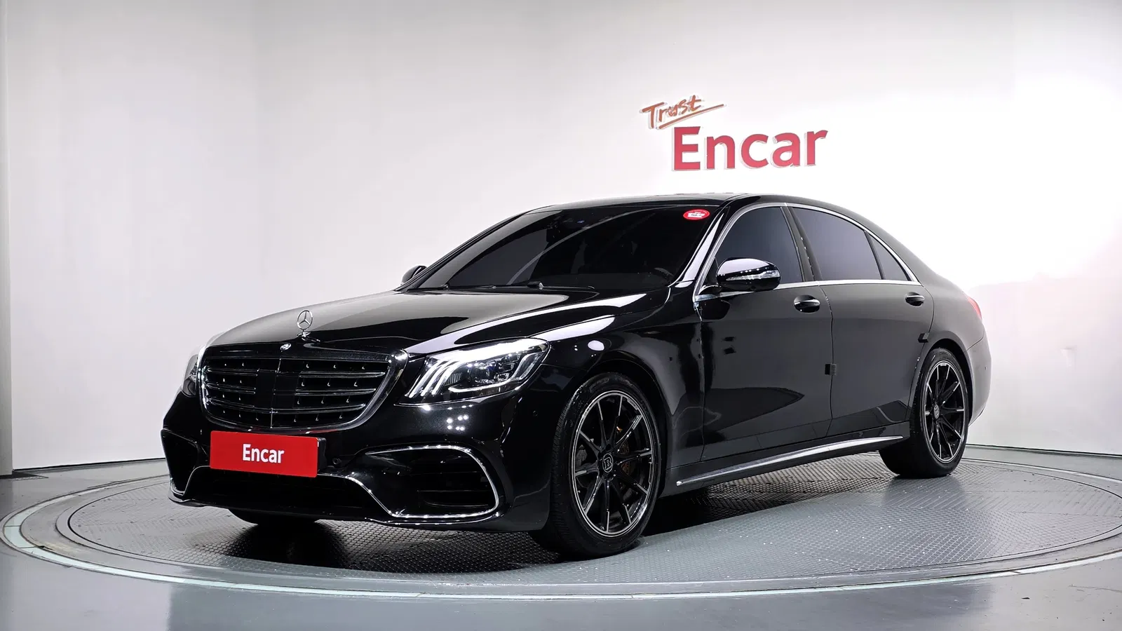 Mercedes-AMG Classe S S63 4MATIC (W222) 2015 — photo 1 sur 20