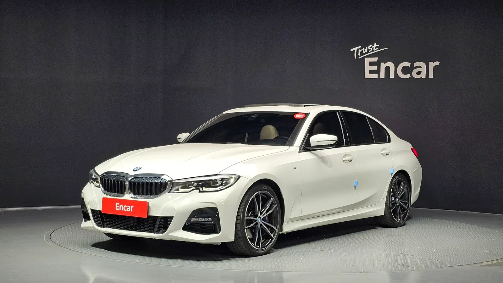BMW Série 3 (G20) 320d xDrive M Sport 2022 — photo 1 sur 34
