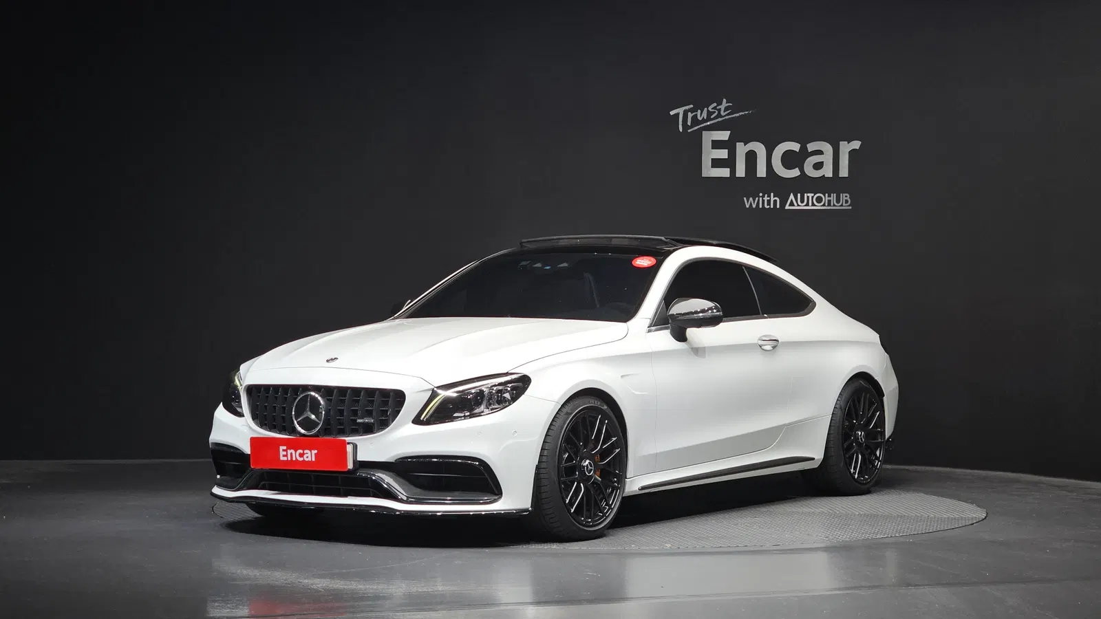Mercedes-AMG Classe C C63 S Coupé (W205) 2020 — photo 1 sur 20