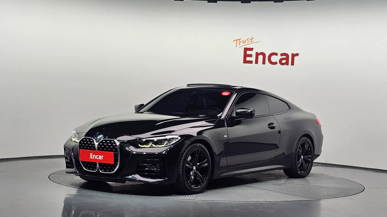 BMW Série 4 (G22) 420i M Sport Coupé 2021 — photo 1 sur 20