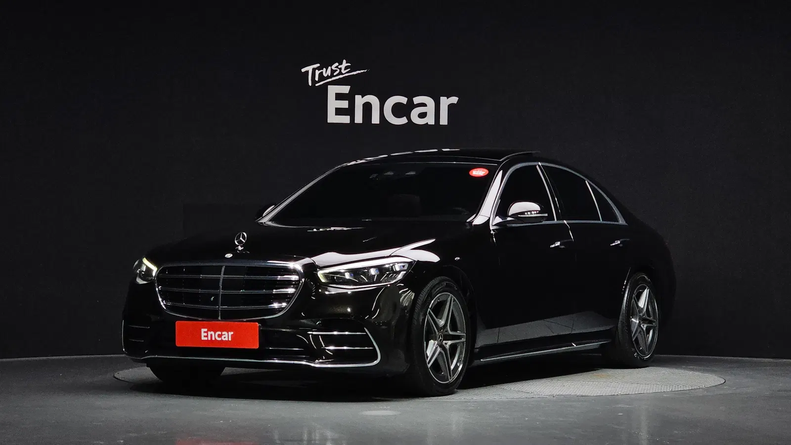 Mercedes-Benz Classe S S400 d 4MATIC (W223) 2022 — photo 1 sur 26