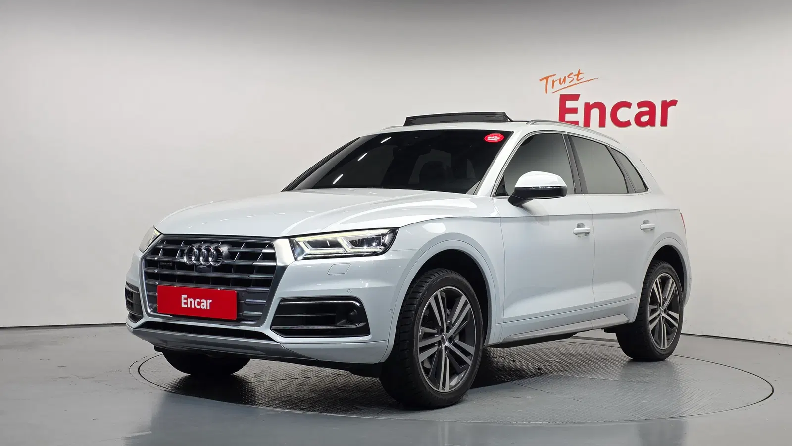 Audi Q5 (FY) 50 TDI Quattro Premium 2020 — photo 1 sur 20
