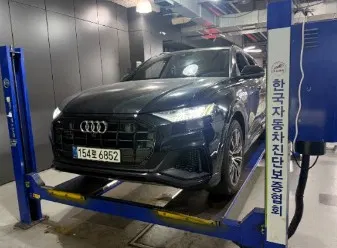 Audi Q8 (4M) 55 TFSI Quattro Premium 2021 — photo 1 sur 7