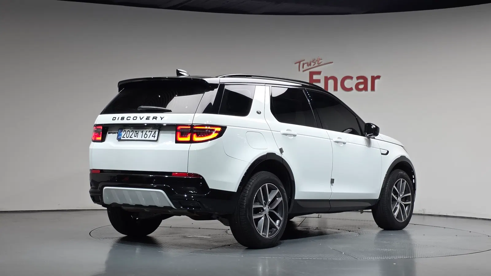 Land Rover Discovery Sport 2e génération P250 Dynamic SE 2025 — photo 1 sur 38