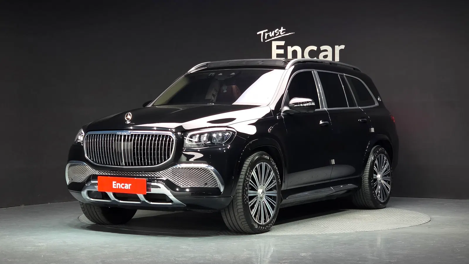 Mercedes-Maybach GLS GLS600 4MATIC (X167) 2023 — photo 1 sur 20