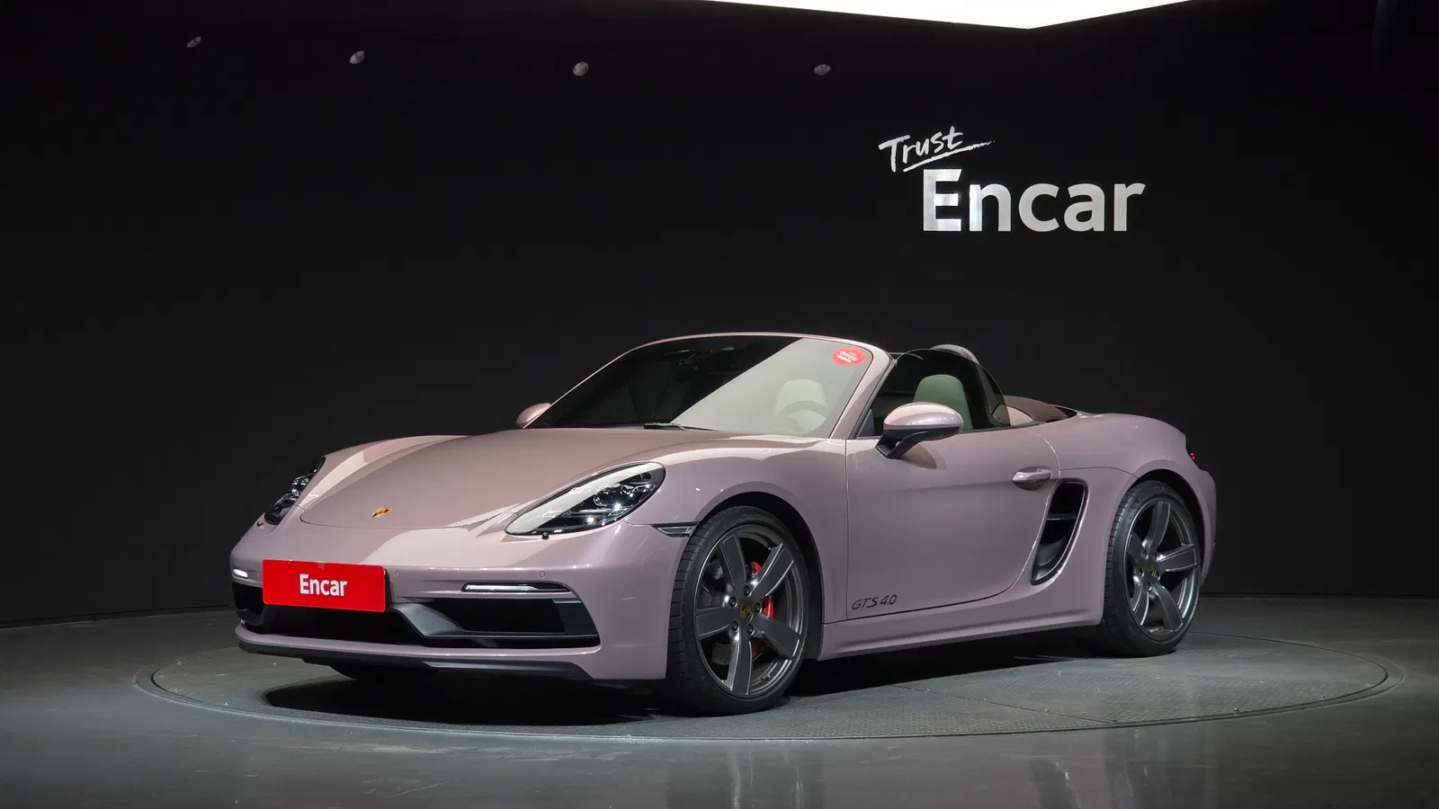 Porsche 718 Boxster 4.0 GTS 2022 — photo 1 sur 20