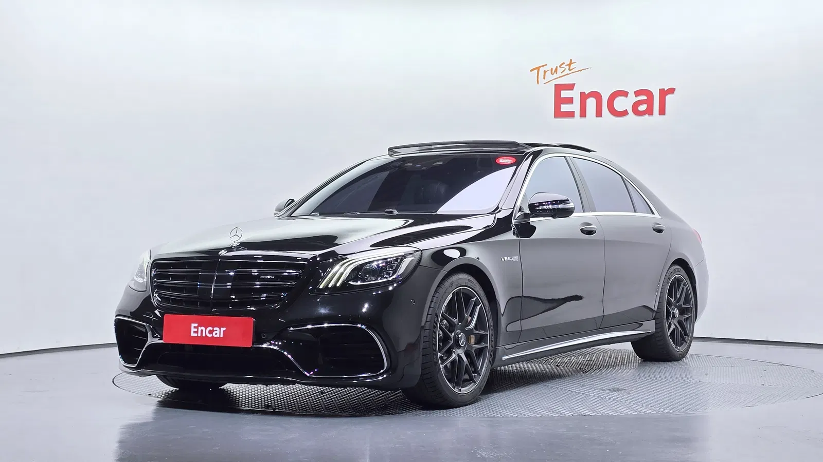 Mercedes-AMG Classe S S63 4MATIC+ (W222) 2020 — photo 1 sur 20