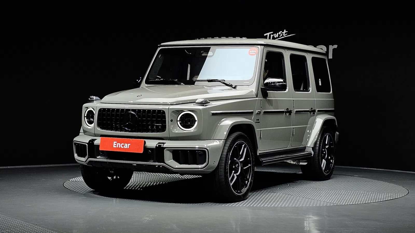 Mercedes-AMG Classe G G63 Manufaktur (W465) 2027 importée par Kaizen Motors