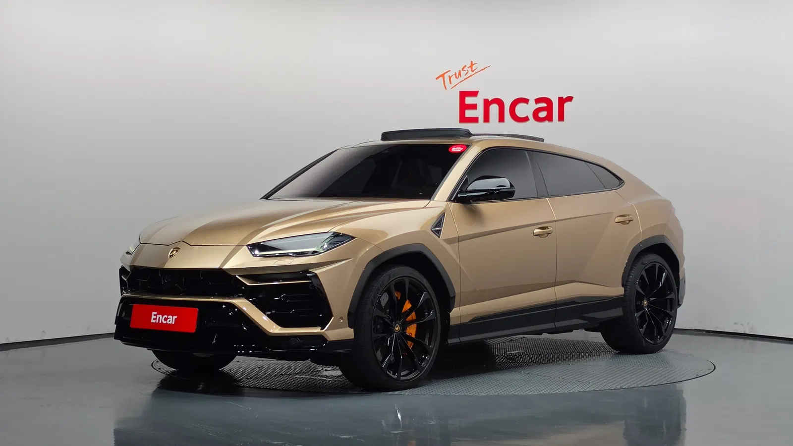 Lamborghini Urus 4.0 V8 2022 — photo 1 sur 26