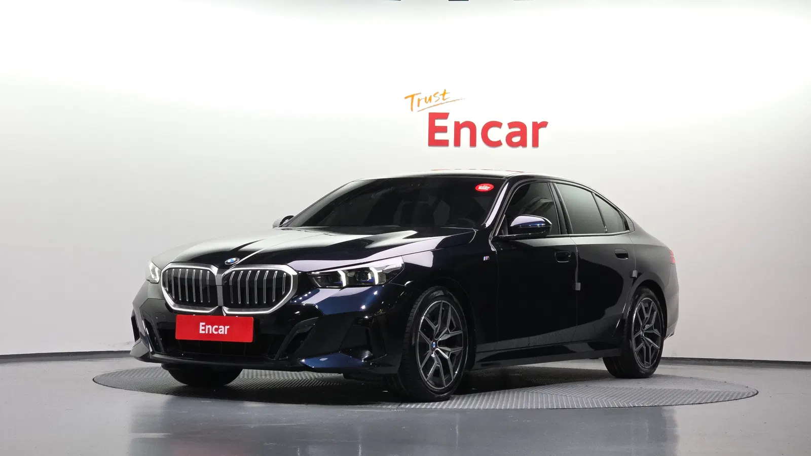 BMW Série 5 (G60) 520i M Sport 2024 — photo 1 sur 38