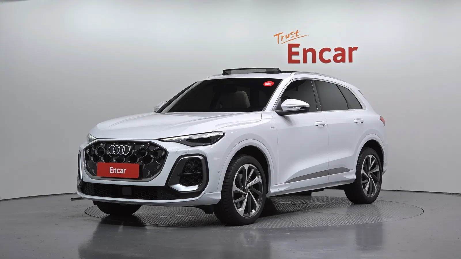Audi Q5 (80A) 40 TFSI Quattro S Line 2025 — photo 1 sur 31