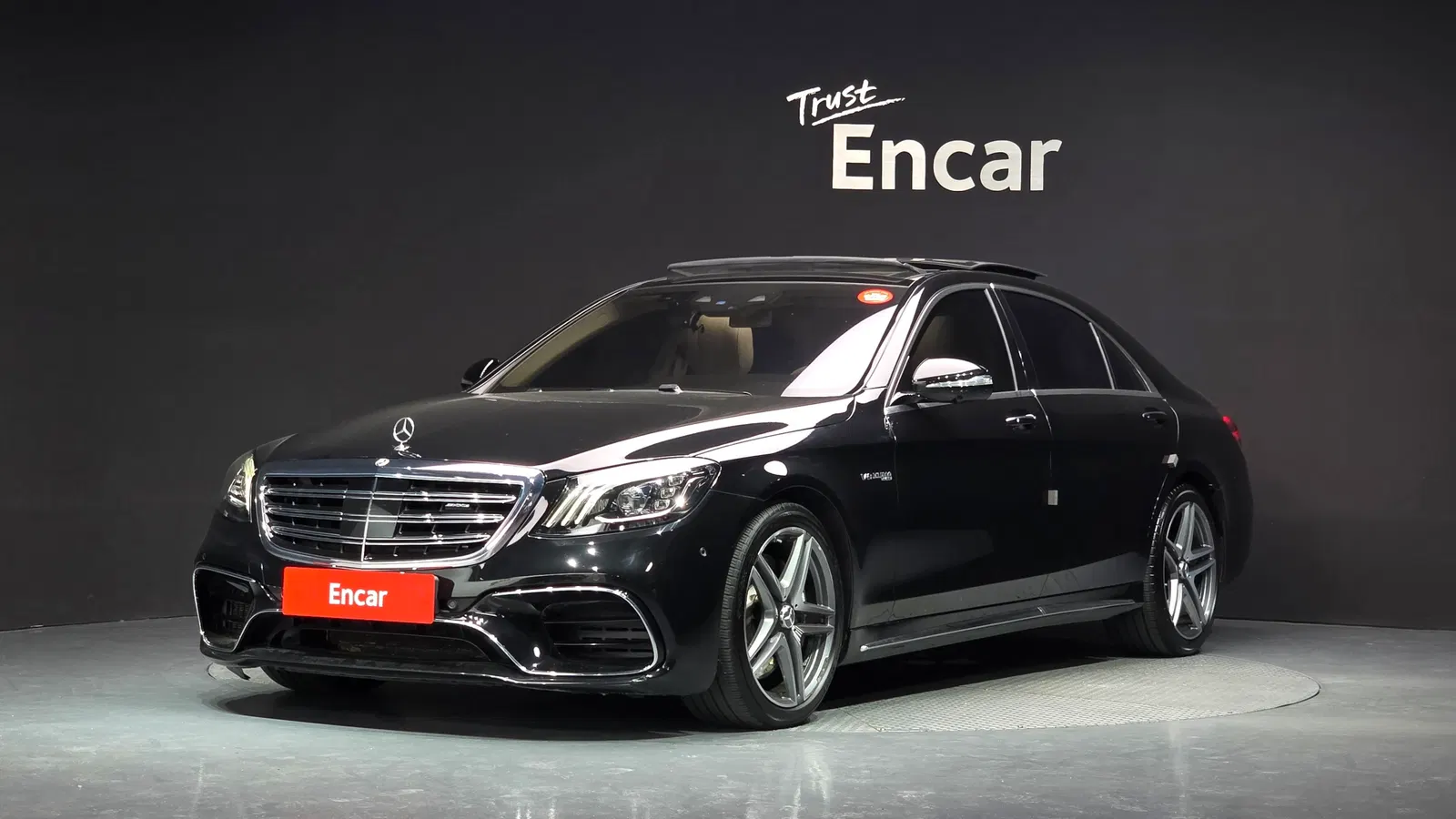 Mercedes-AMG Classe S S63 4MATIC+ (W222) 2018 — photo 1 sur 38
