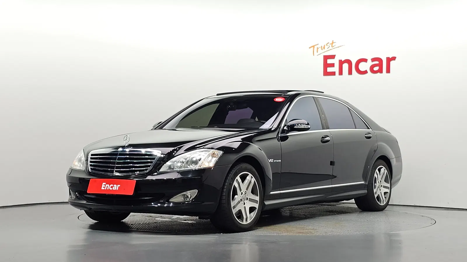 Mercedes-Benz Classe S S600L (W221) 2006 — photo 1 sur 20