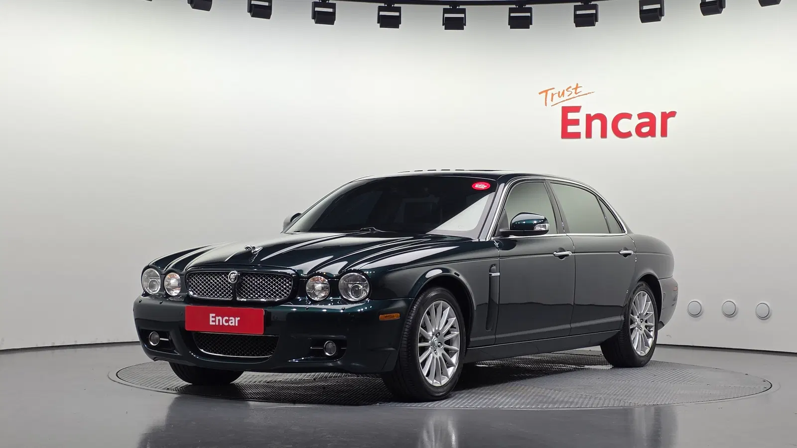 Jaguar New XJ 2.7D LWB 2008 — photo 1 sur 20