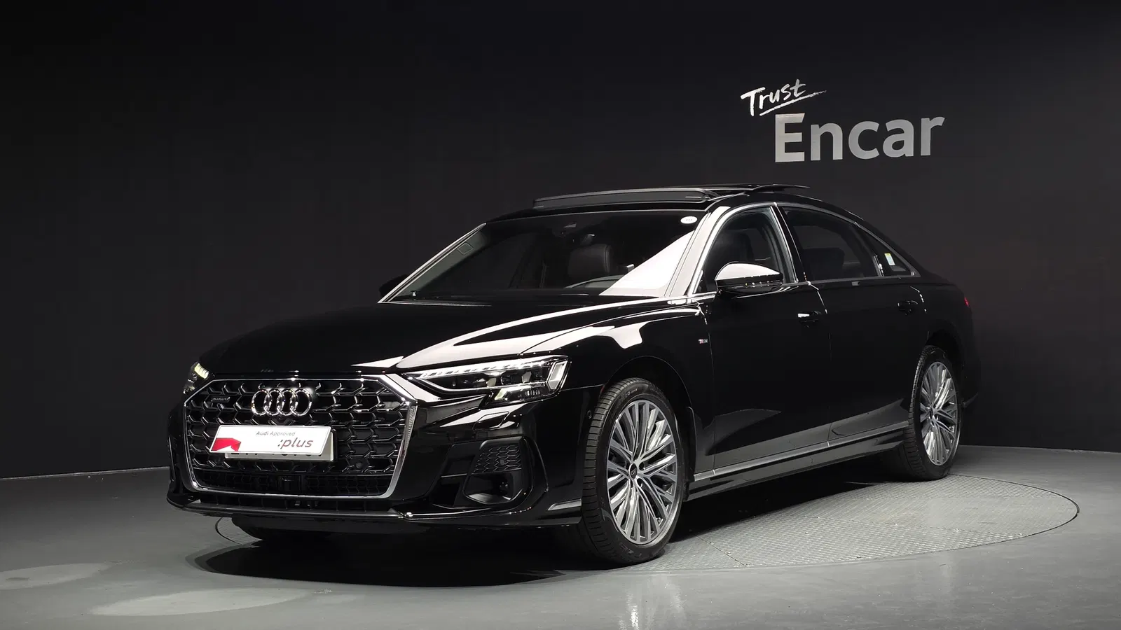 Audi A8 (D5) 55 TFSI Quattro Premium LWB 2023 — photo 1 sur 20