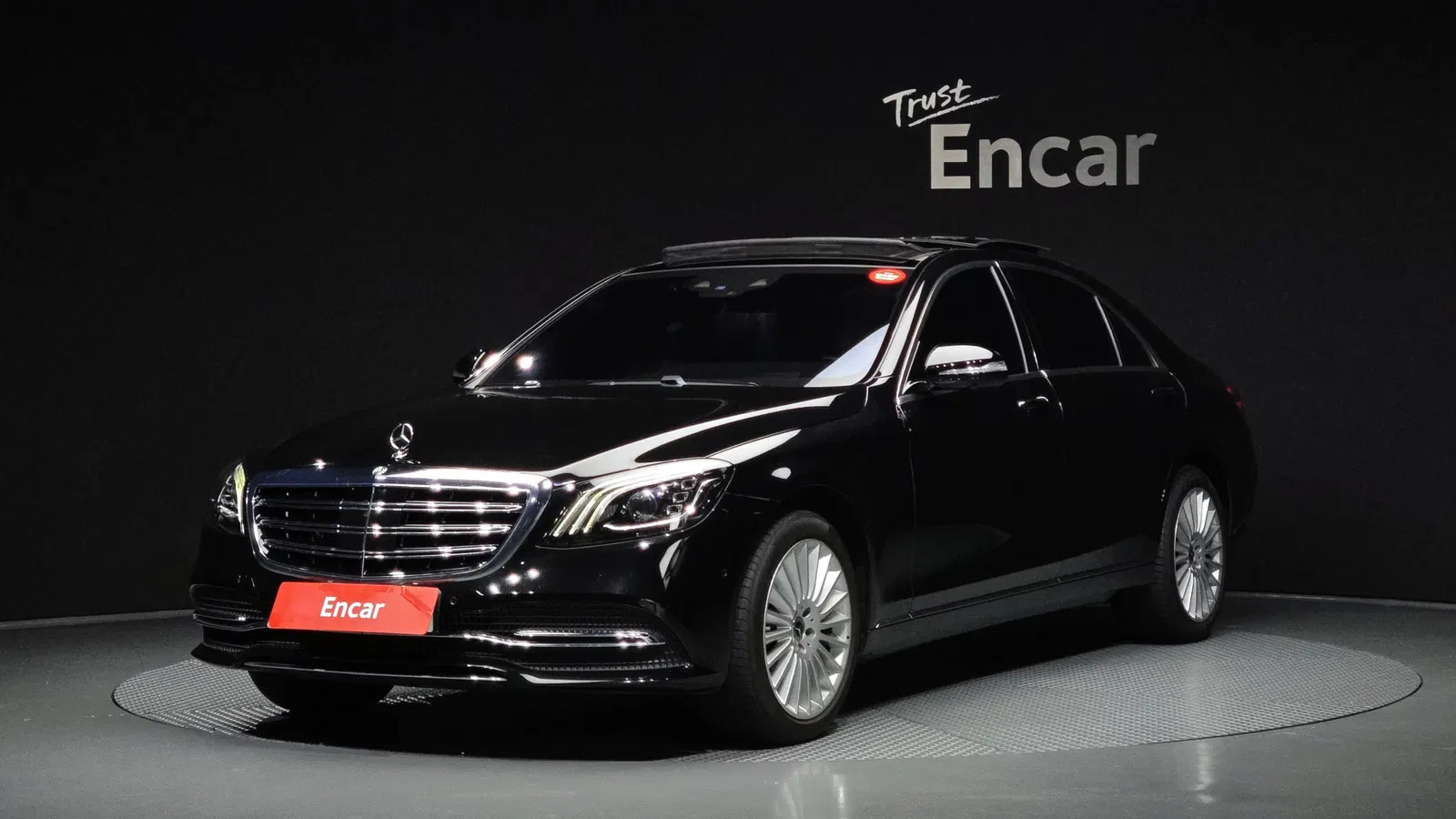 Mercedes-Benz Classe S S350L (W222) 2020 — photo 1 sur 20