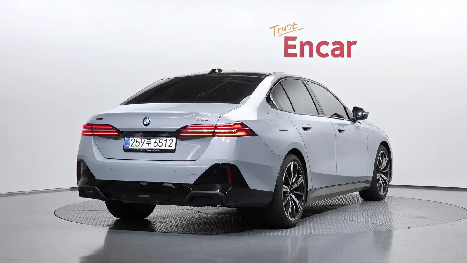 BMW Série 5 (G60) 530i xDrive M Sport 2026 — photo 1 sur 34