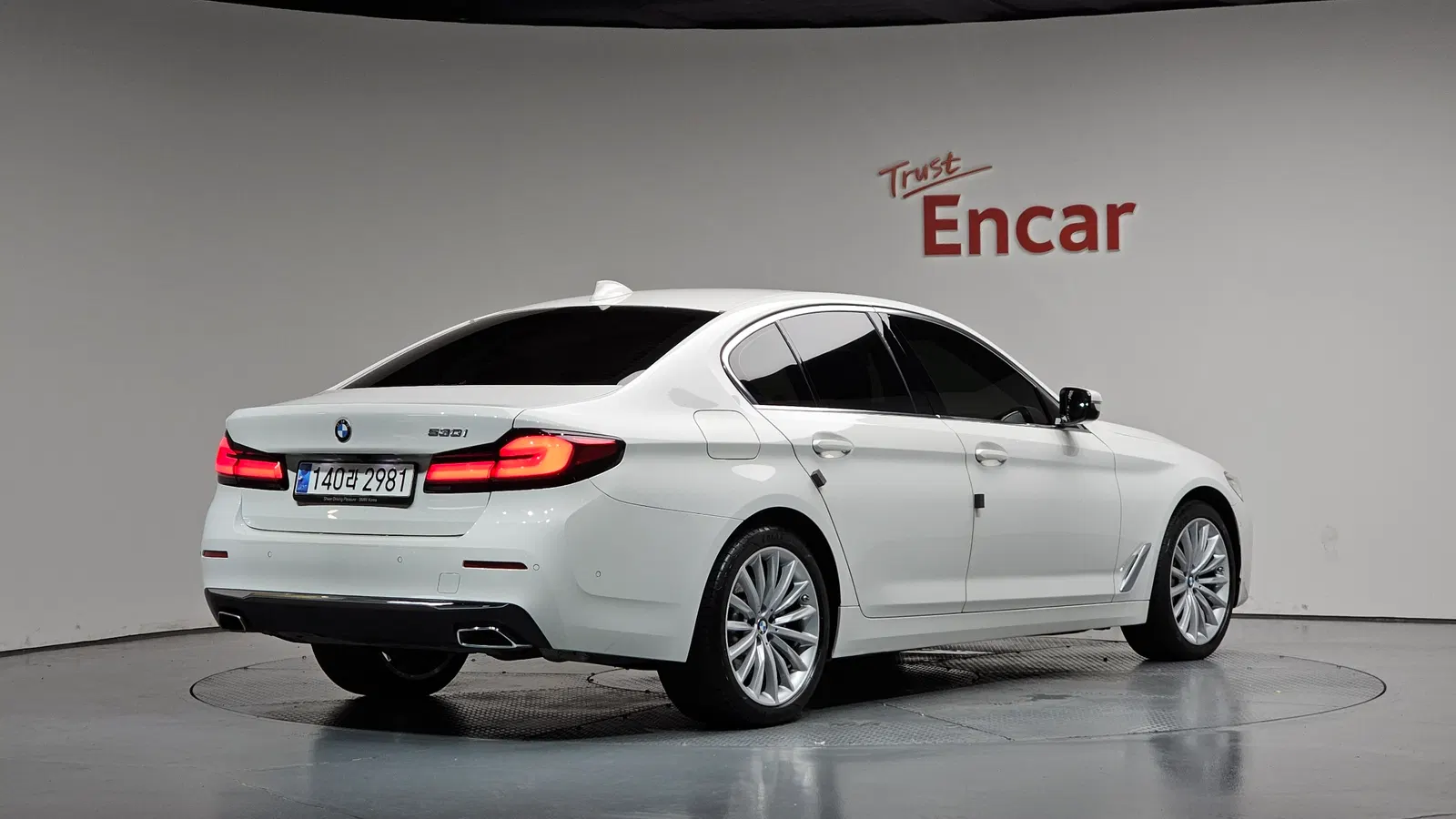 BMW Série 5 (G30) 530i Luxury 2023 — photo 1 sur 42