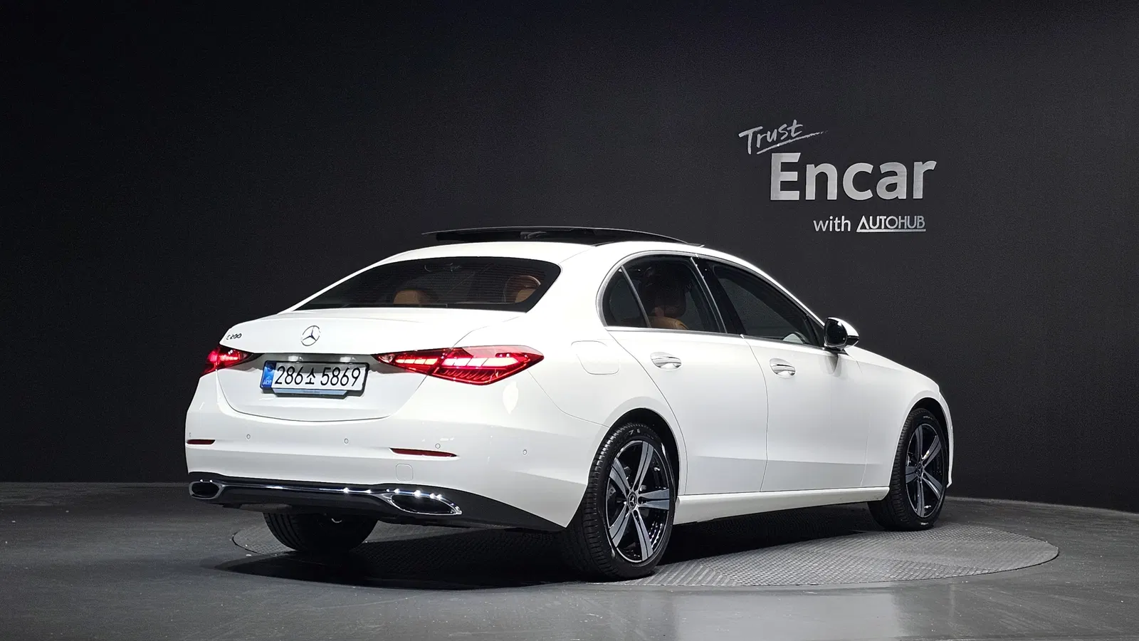 Mercedes-Benz Classe C C200 Avantgarde (W206) 2026 — photo 1 sur 30