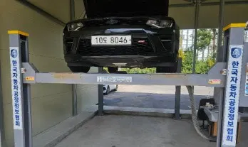 Chevrolet Camaro SS 6.2 V8 2017 — photo 1 sur 7