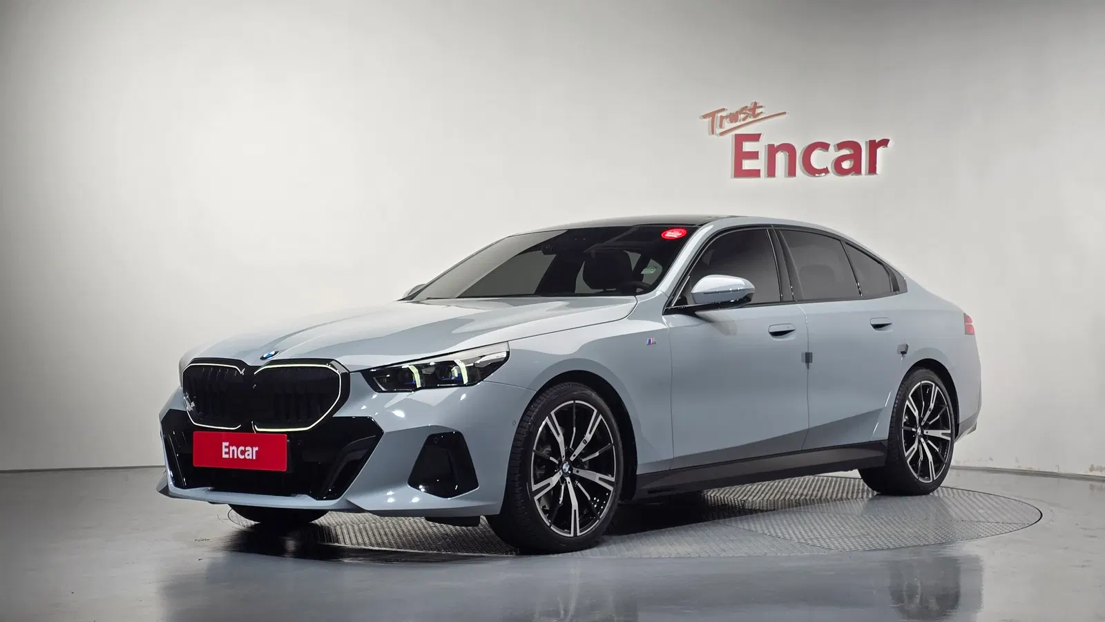 BMW Série 5 (G60) 530i xDrive M Sport 2024 — photo 1 sur 38