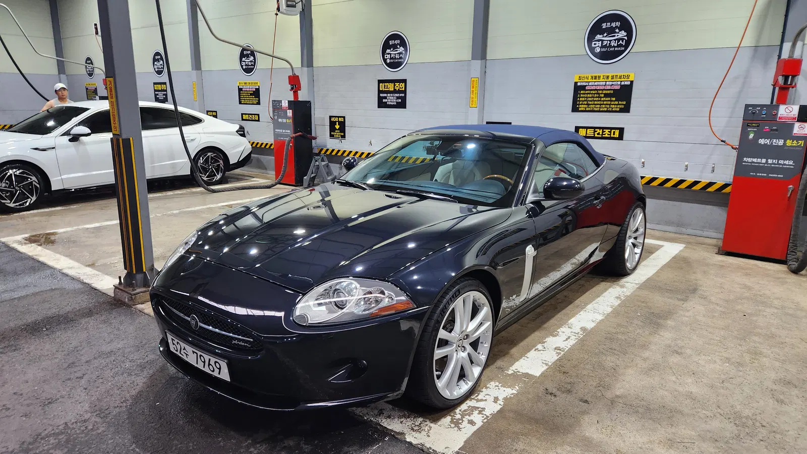 Jaguar XK8 Convertible 2007 — photo 1 sur 20