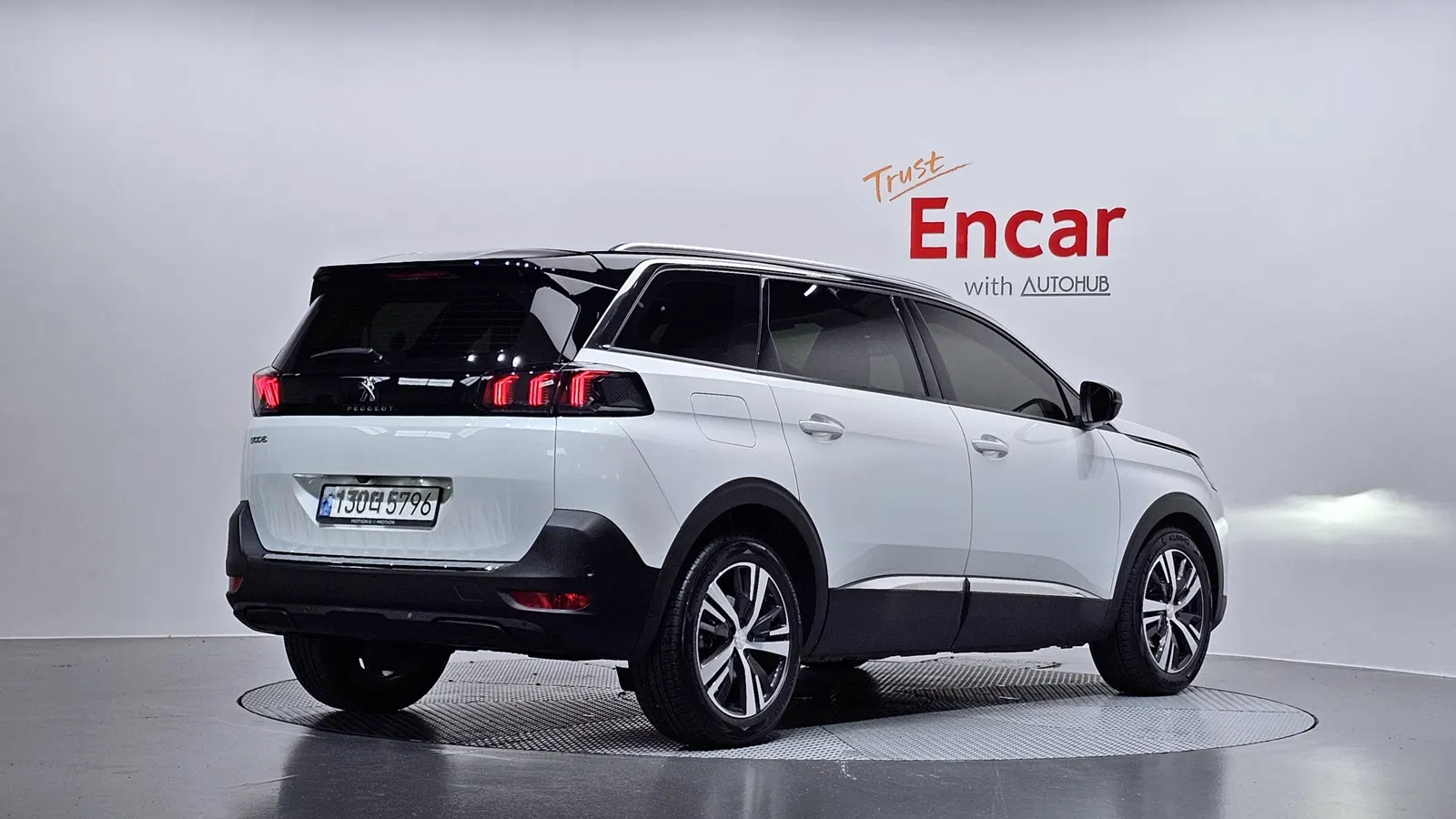 Peugeot 5008 2e génération 1.5 BlueHDi Allure 2021 — photo 1 sur 30