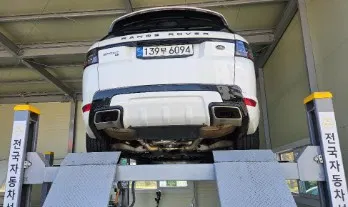 Land Rover Range Rover Sport 2e génération P360 HSE Dynamic 2020 — photo 1 sur 7