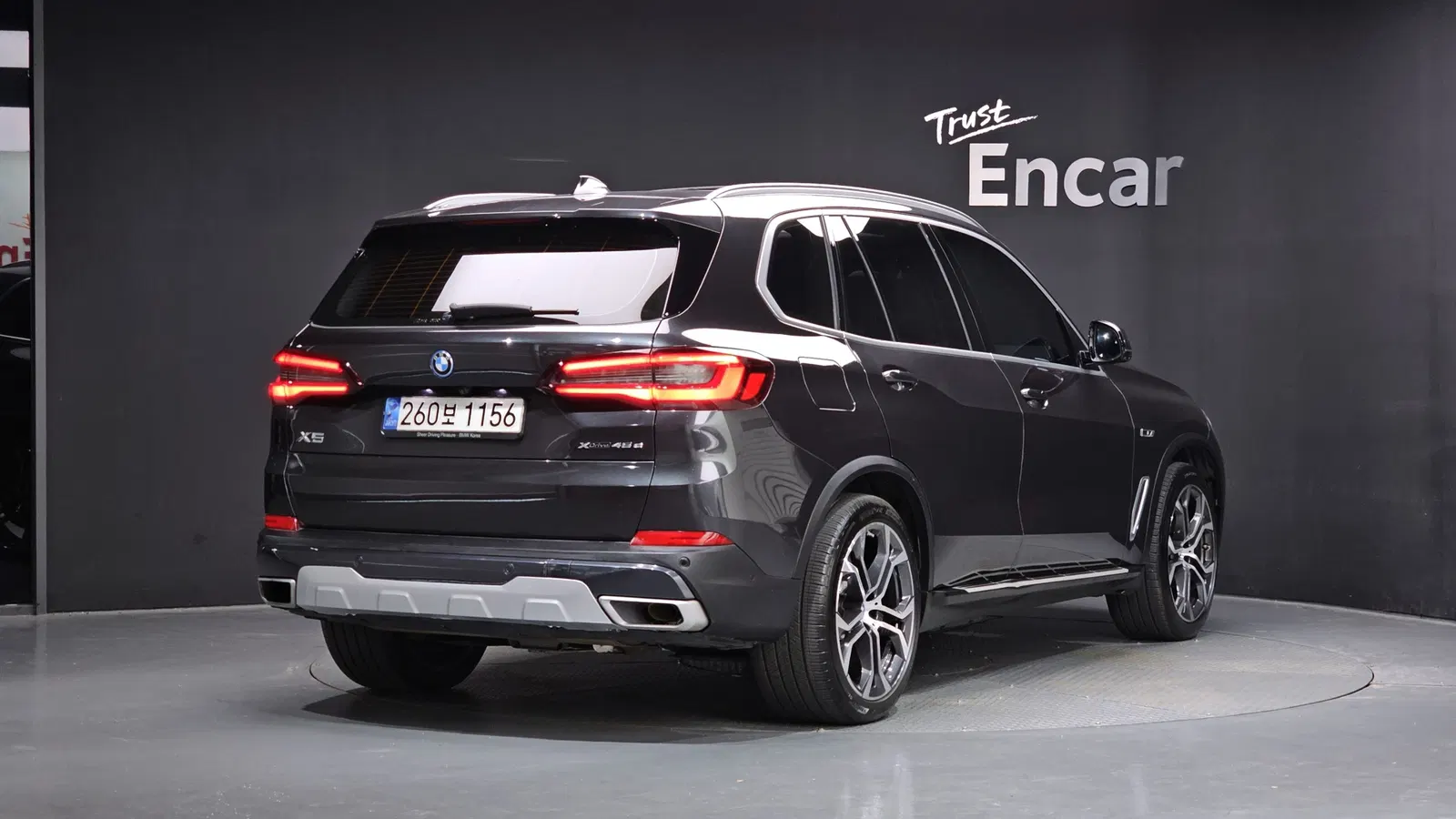 BMW X5 (G05) xDrive 45e xLine 2022 — photo 1 sur 35