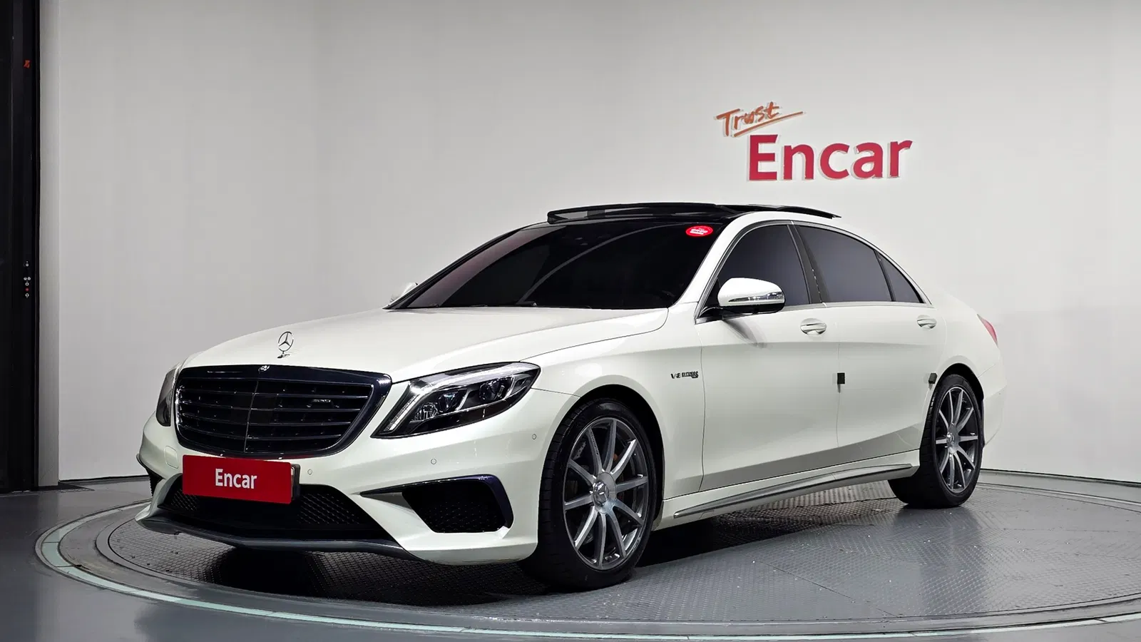 Mercedes-AMG Classe S S63 4MATIC (W222) 2016 — photo 1 sur 26