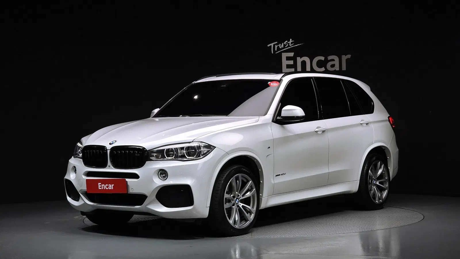 BMW X5 (F15) xDrive 40d 2017 — photo 1 sur 20