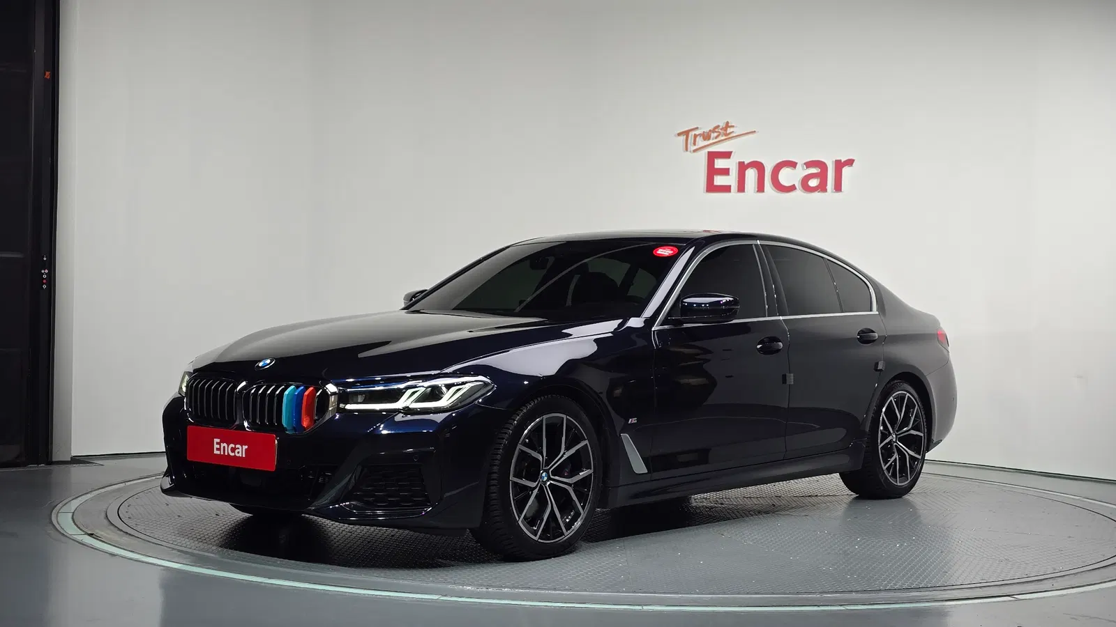 BMW Série 5 (G30) 530i M Sport 2023 — photo 1 sur 31