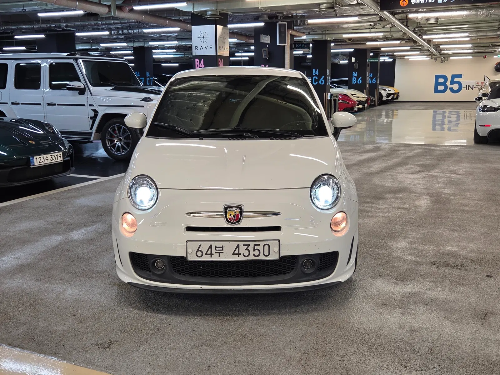 Fiat 500 Abarth 2014 — photo 1 sur 21