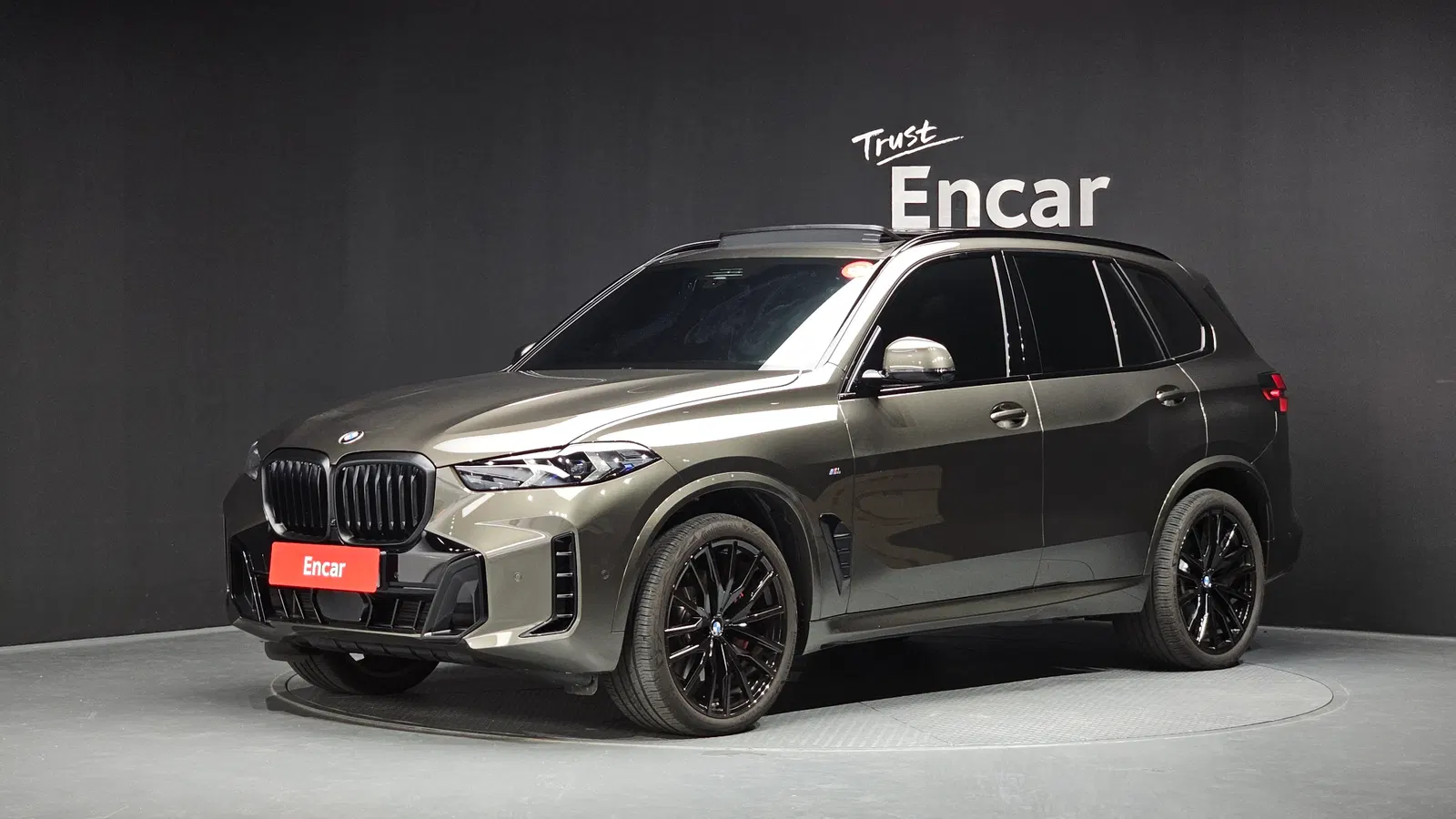 BMW X5 (G05) xDrive 40d M Sport OnLine Exclusive Edition 2026 — photo 1 sur 37