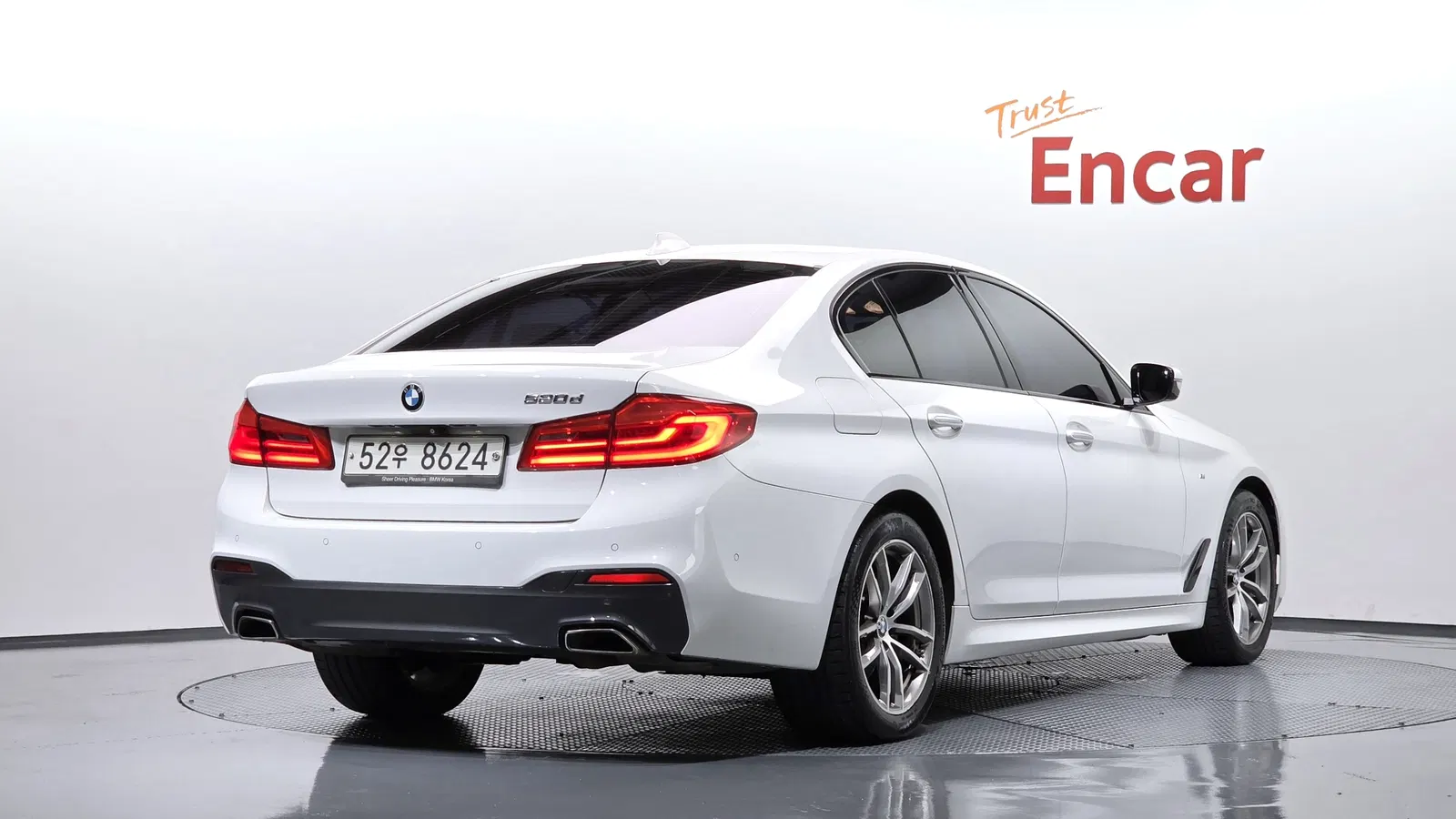 BMW Série 5 (G30) 520d M Sport Plus 2017 — photo 1 sur 34
