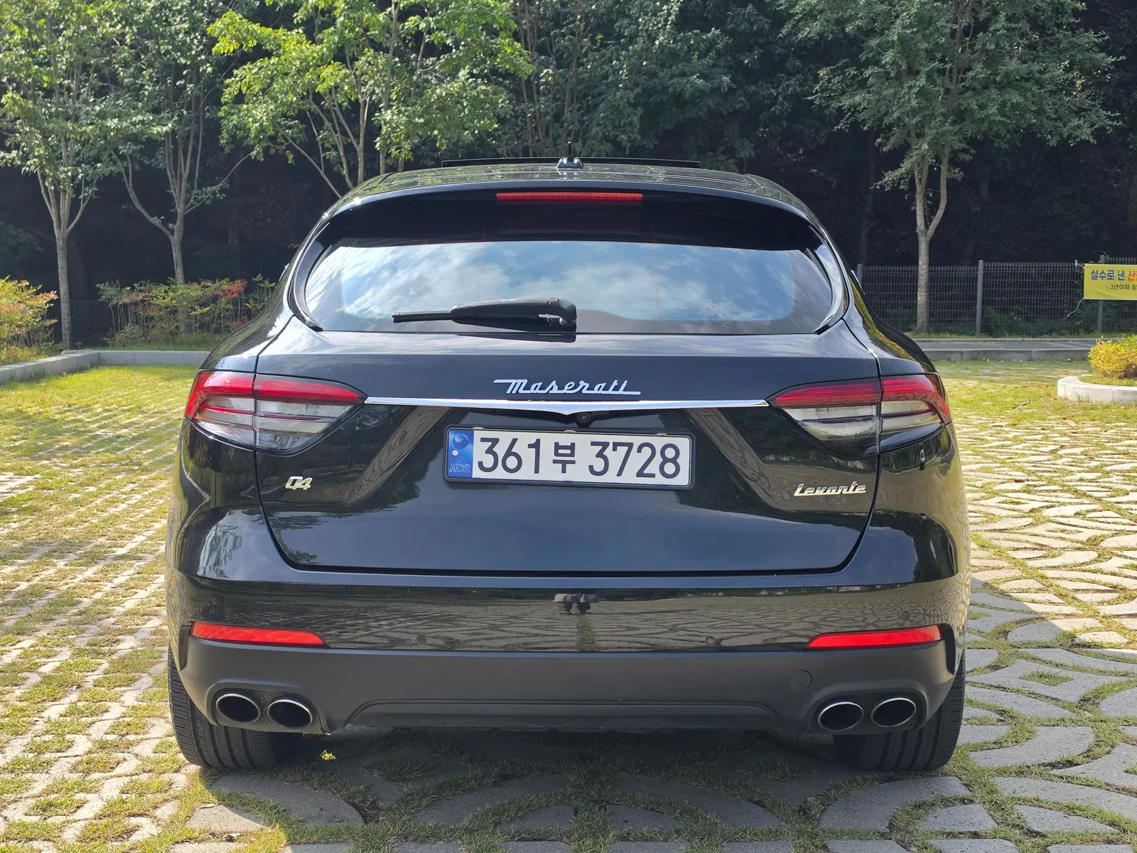 Maserati Levante 3.0 AWD 2019 — photo 1 sur 20
